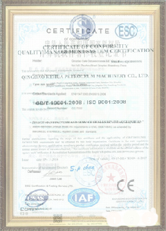 利津游览路线规划示例